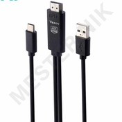 تصویر کابل تبدیل تایپ‌سی به HDMI وریتی 2 متری مدل V-HD12 