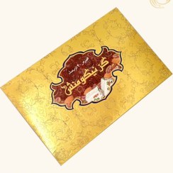 تصویر گز ۲۰ درصد مخلوط مغز پسته و بادام لقمه نیکومنش 