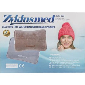 تصویر کیسه آب گرم برقی زیکلاس مد مدل ZYK-023 جیب دار 