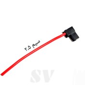 تصویر سوکت چراغ جلو تک فیش h1 پژو پرشیا و تیوفایو و سمند و مه شکن سیم ضخیم لحیمی - سیم ۲.۵ 