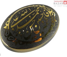 تصویر نگین حدید [پنج تن] کد 57414 