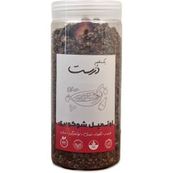 تصویر گرانولا شوکوبری طعمِ درست - 360 گرم Chocoberry granula - 360g