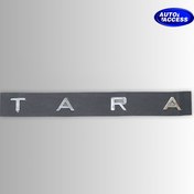 تصویر آرم نوشته TARA انگلیسی | مخصوص صندوق عقب خودرو تارا 