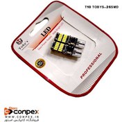 تصویر هدلایت خودرو توبیز مدل T10 4014 با چیپ LED 