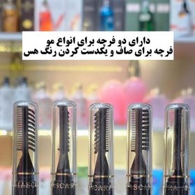 تصویر ریمل رنگی مو (رنگ موقت مو)آرایشی شین بیوتی 