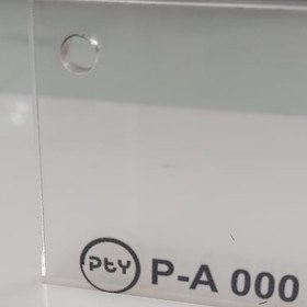 تصویر ورق پلکسی ۲.۷ میل 