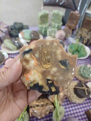 تصویر صابون زردچوبه و زغال 