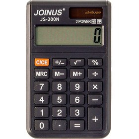 تصویر ماشین حساب جوینوس Joinus JS-200N ا Joinus JS-200N CALCULATOR Joinus JS-200N CALCULATOR