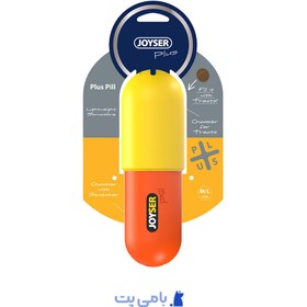 تصویر اسباب بازی توله سگ مدل کپسول 