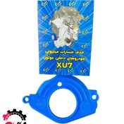 تصویر قاب محافظ پایین تسمه تایم پژو 405، پارس، سمند (موتور XU7) | مقاوم و با دوام 