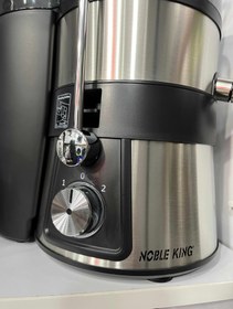 تصویر آبمیوه گیری نوبل کینگ مدل JB5280 ۵ سرعته 