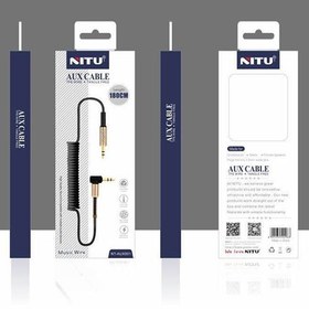 تصویر کابل فنری Nitu NT-AUX001 AUX 1.8m یکسر L Nitu NT-AUX001 1.8m AUX Cable