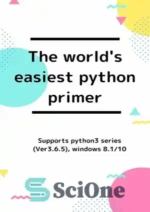 خرید و قیمت دانلود کتاب The world's easiest python primer - ساده ترین ...