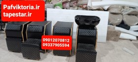 تصویر سرشور آرایشگاهی سه کاره خوابیده مبلی ایستاده همراه سنگ شیرآلات ارسال به سراسر ایران امکان خرید حضوری 