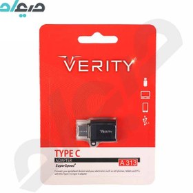 تصویر تبدیل Type-C به USB 3.1 وریتی مدل A313 Verity A313 OTG USB 3.1 To Type-C Adapter