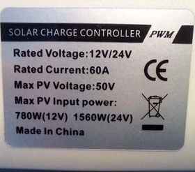 تصویر کنترل شارژر خورشیدی رستار سولار 60 آمپر 12/24 ولت دارای usb Battery Charge Controllers