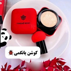 تصویر کوشن یانگومی اصلی قیمت تک و عمده 