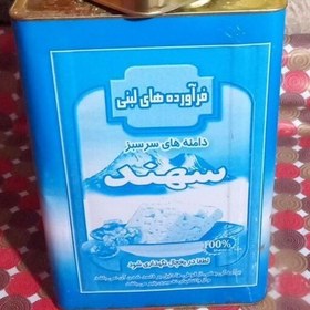 تصویر پنیر گوسفندی 1 kg 