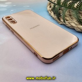 تصویر قاب گوشی Huawei Y8P هوآوی طرح ژله ای مای کیس گلد لاین دور طلایی محافظ لنز دار گلبهی کد 147 