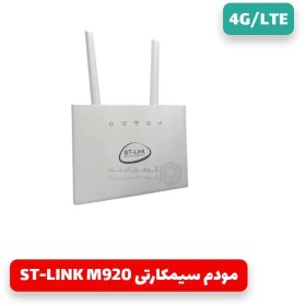 تصویر مودم سیمکارتی 4G اس تی لینک ST-Link مدل M920 