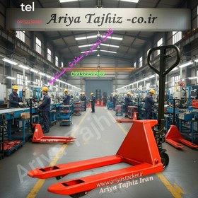 تصویر جک پالت ۳ تن فول تقویت عرض ۶۸ برند استون 