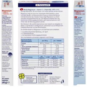 تصویر قرص جویدنی منیزیم و ویتامین سی و ویتامین b6 و b12 میولیس 