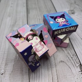 تصویر روبیک کرومی 