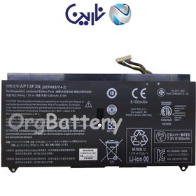 تصویر باتری لپ تاپ ایسر Laptop Battery Acer Aspire S7-392 