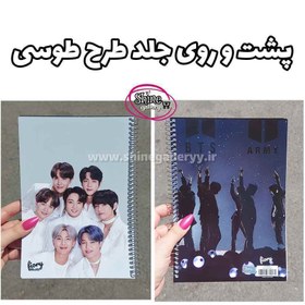 تصویر دفتر بی تی اس bts مستر راد 