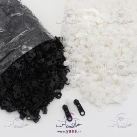 تصویر سرزیپ نمره پنج پلاستیکی سفید و مشکی (بسته 1000 عددی) 
