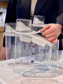 تصویر جاحبوباتی چند منظوره - بزرگ 