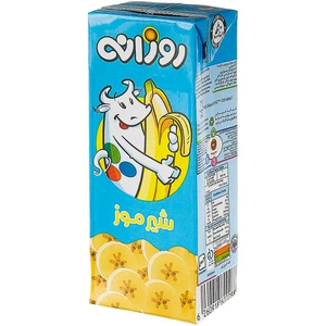 تصویر فروشگاه پالامی