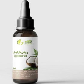 تصویر روغن نارگیل - 1000 میل Coconut Oil