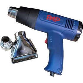 تصویر سشوار صنعتی پی ای پی مدل HG-9618 ظرفیت ۲۰۰۰ وات 