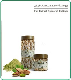 تصویر پسته خام بسته بندی 