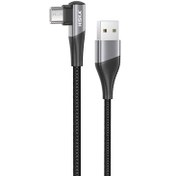 تصویر کابل USB به میکرو USB هیسکا مدل LX405 طول 1 متر Hiska LX405 CHARGING Cable