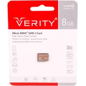 تصویر رم میکرو ۸ گیگ وریتی Verity Extreme 633X U1 C10 95MB/s ا VERITY EXTREME 633X U1 C10 95MB/S 8GB MEMORY CARD VERITY EXTREME 633X U1 C10 95MB/S 8GB MEMORY CARD