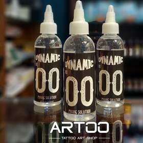 تصویر سولوشن ۹۰میل داینامیک 