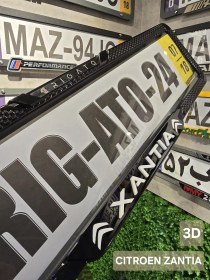 تصویر 3d citroen xantia 