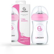 تصویر شیشه شیر پلی پروپیلن دهانه عریض یومامی | 260 میلی و برای کودکان بالای 12 ماه رنگ صورتی UMOMY 