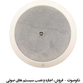 تصویر بلندگو سقفی توکار جاسکو Jasco-500 Ceiling Speaker Jasco-500