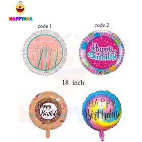 تصویر بادکنک فویلی گرد هپی برزدی 