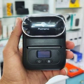 تصویر مینی پرینتر جیبی برند phomemo مدل M110 