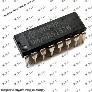 تصویر فروشگاه تکنولوژی مدرن ایران