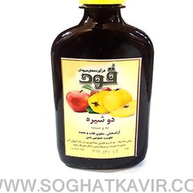 تصویر دوشیره عناب و زرشک دو شیره ترکیبی عناب و زرشک خانگی(250گرمی)