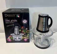 تصویر غذاساز دسینی مدلDS-933 Meat grinder dessini