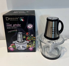 تصویر غذاساز دسینی مدلDS-933 Meat grinder dessini