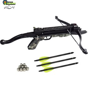 تصویر کمان کراسبو مدل RC100 