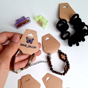 تصویر تگ اکسسوری و زیورآلات 