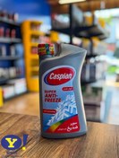 تصویر ضد یخ و ضد جوش یک لیتری کاسپین 